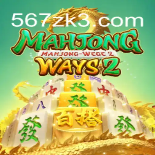 Explorando o Fascinante Mundo de MahjongWays2: Avanços e Regras Essenciais