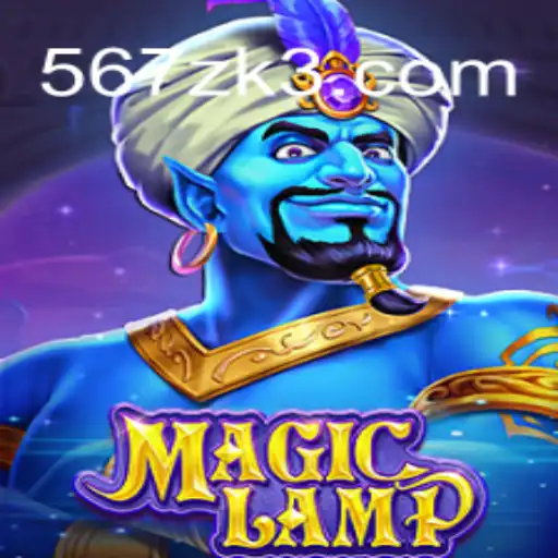MagicLamp: Uma Nova Aventura Interativa